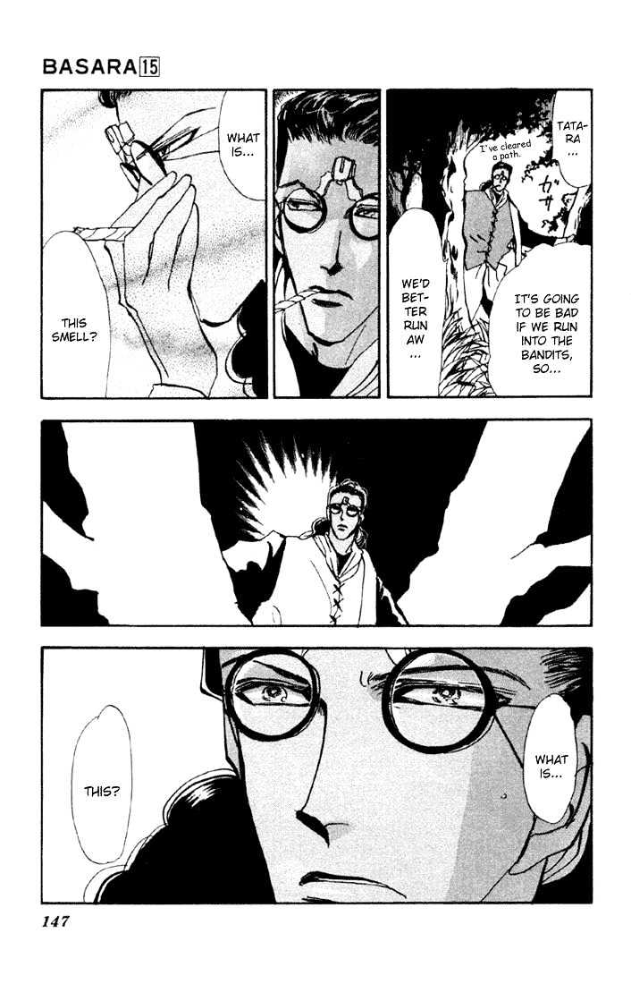 Basara Chapter 15.56 page 39 - Vol.15 Chapter 56 : Amber Ch1 - Asleep