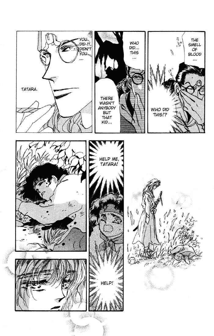 Basara Chapter 15.56 page 41 - Vol.15 Chapter 56 : Amber Ch1 - Asleep