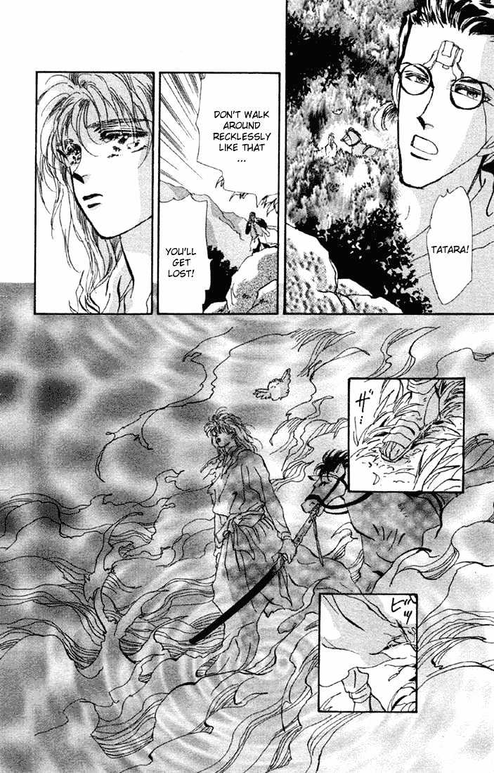 Basara Chapter 15.56 page 43 - Vol.15 Chapter 56 : Amber Ch1 - Asleep