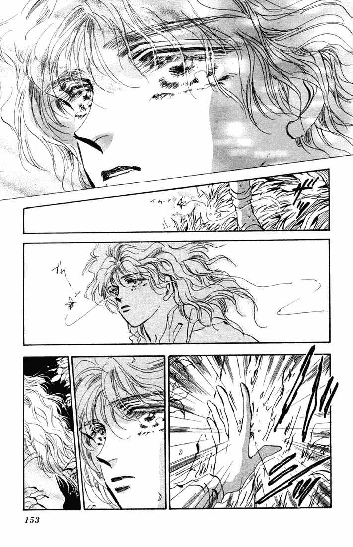 Basara Chapter 15.56 page 44 - Vol.15 Chapter 56 : Amber Ch1 - Asleep
