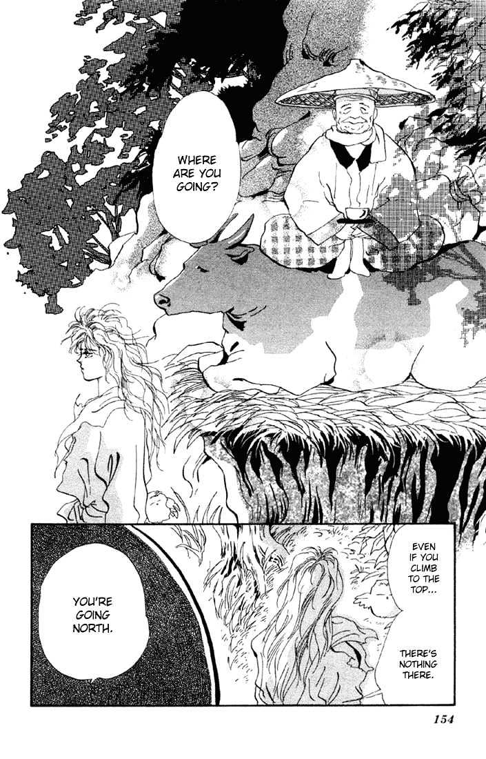 Basara Chapter 15.56 page 45 - Vol.15 Chapter 56 : Amber Ch1 - Asleep