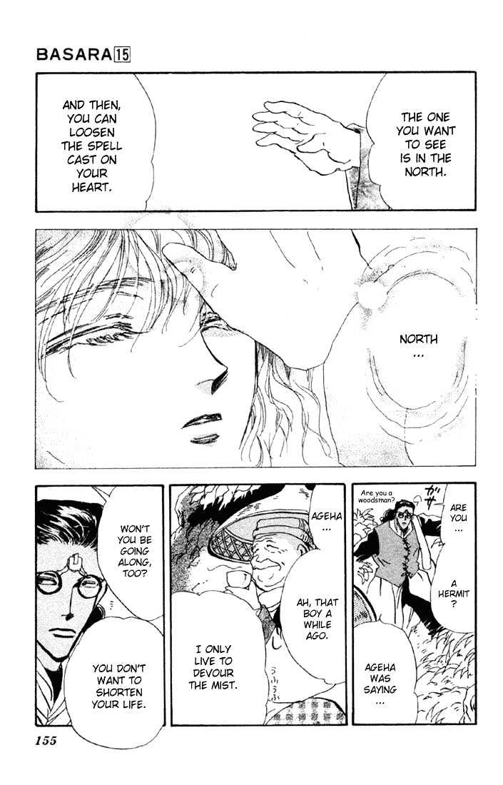 Basara Chapter 15.56 page 46 - Vol.15 Chapter 56 : Amber Ch1 - Asleep