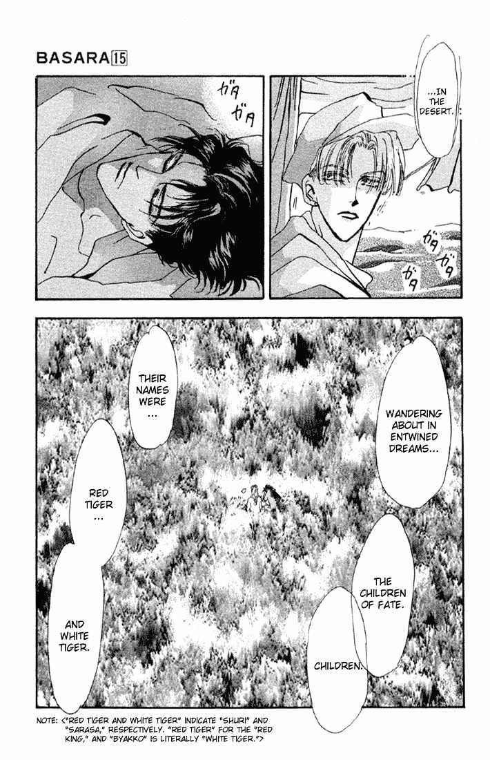 Basara Chapter 15.56 page 48 - Vol.15 Chapter 56 : Amber Ch1 - Asleep