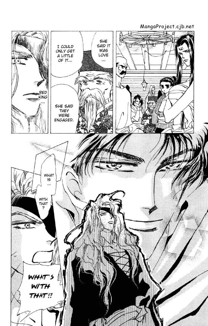 Basara Chapter 15.56 page 6 - Vol.15 Chapter 56 : Amber Ch1 - Asleep