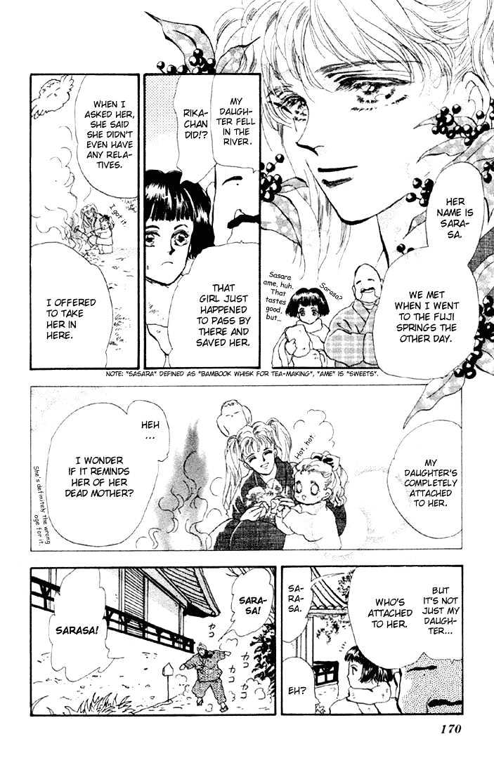 Basara Vol.15 Chapter 57 page 13 - Vol.15 Chapter 57 : Amber Ch2 - The Remaining Chrysanthemum