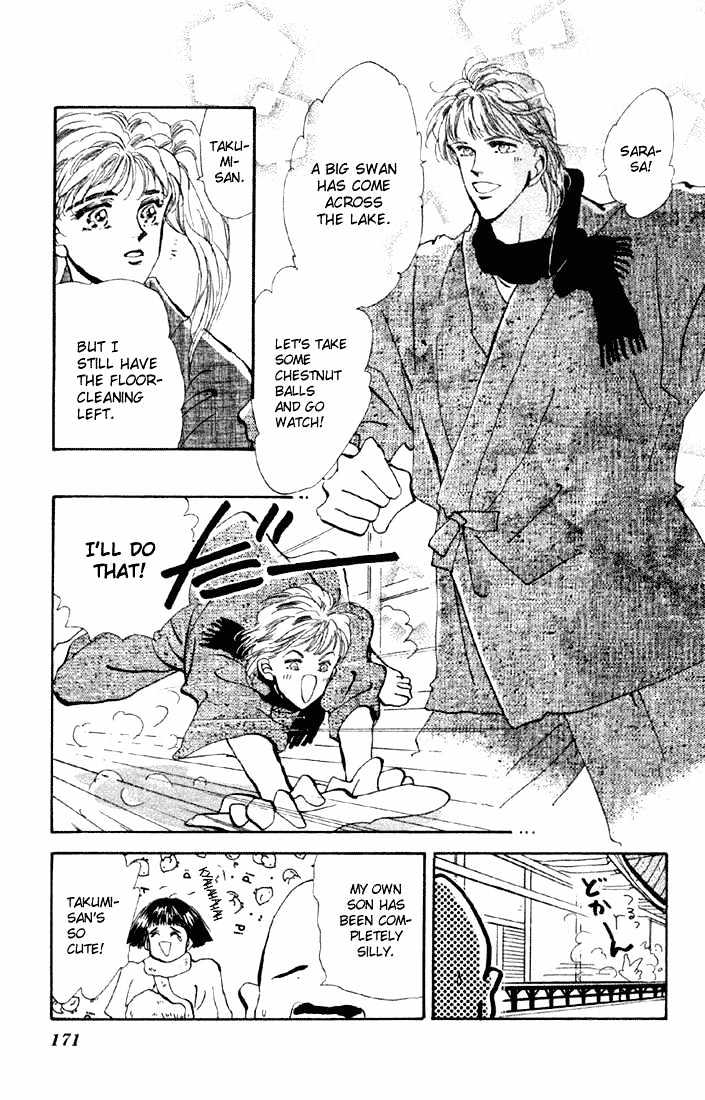 Basara Vol.15 Chapter 57 page 14 - Vol.15 Chapter 57 : Amber Ch2 - The Remaining Chrysanthemum