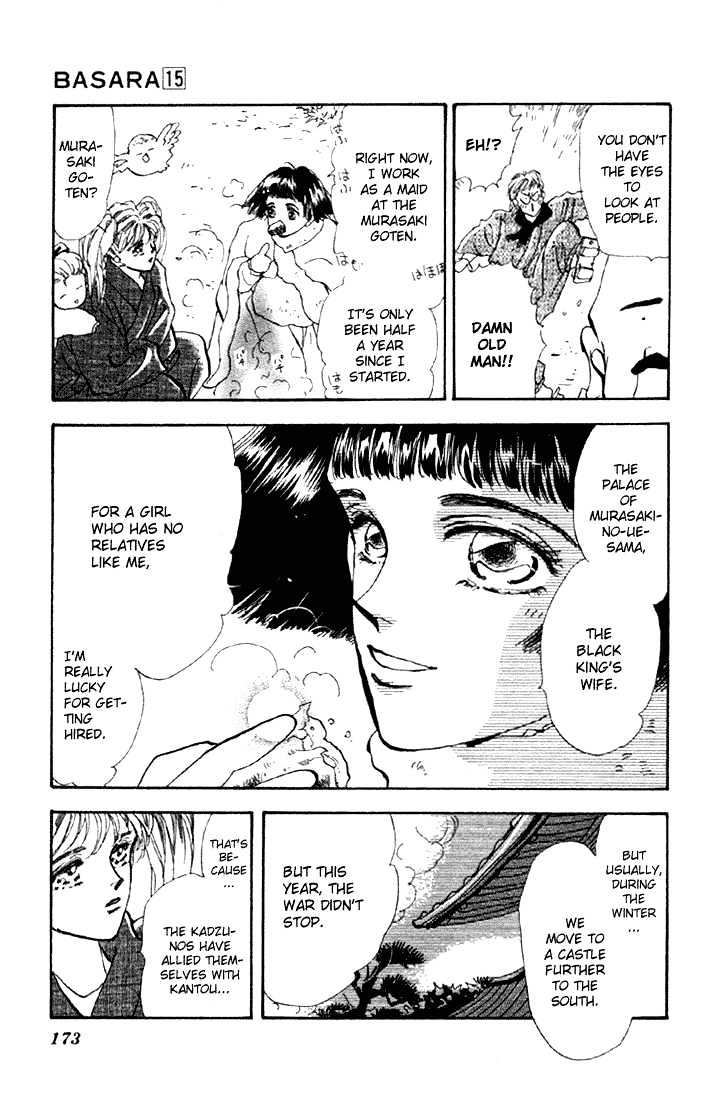 Basara Vol.15 Chapter 57 page 15 - Vol.15 Chapter 57 : Amber Ch2 - The Remaining Chrysanthemum
