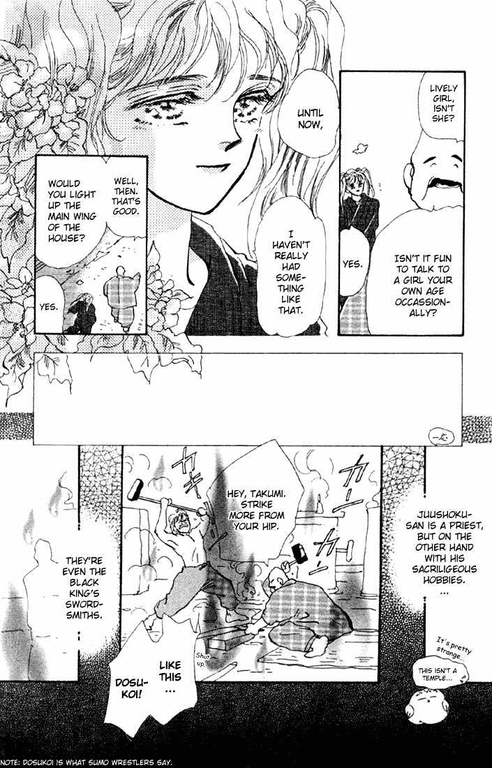 Basara Vol.15 Chapter 57 page 17 - Vol.15 Chapter 57 : Amber Ch2 - The Remaining Chrysanthemum