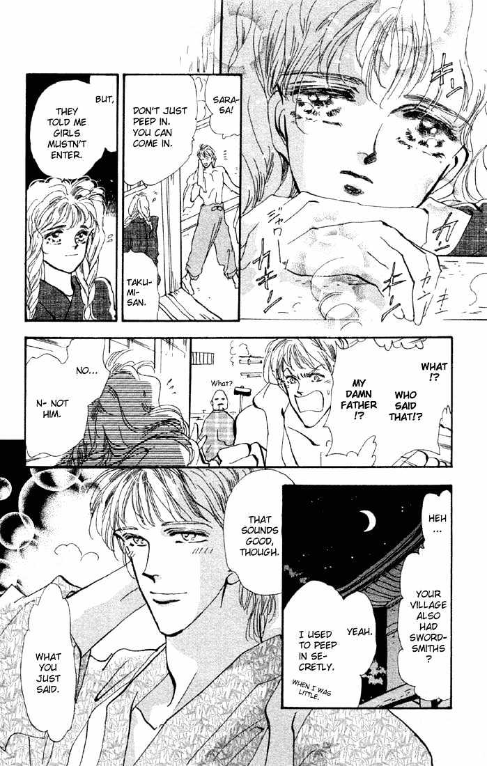 Basara Vol.15 Chapter 57 page 18 - Vol.15 Chapter 57 : Amber Ch2 - The Remaining Chrysanthemum