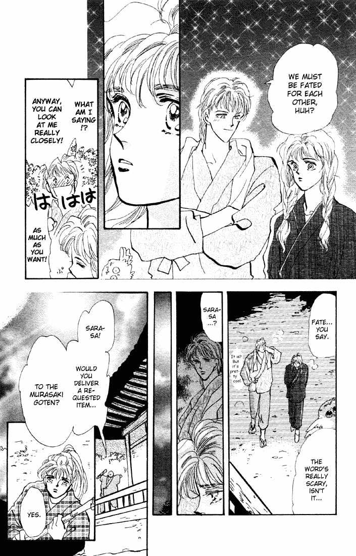 Basara Vol.15 Chapter 57 page 19 - Vol.15 Chapter 57 : Amber Ch2 - The Remaining Chrysanthemum