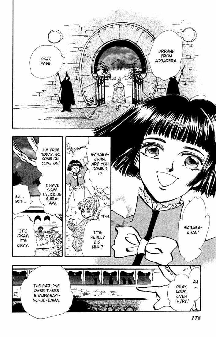 Basara Vol.15 Chapter 57 page 20 - Vol.15 Chapter 57 : Amber Ch2 - The Remaining Chrysanthemum