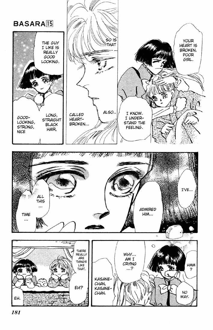 Basara Vol.15 Chapter 57 page 23 - Vol.15 Chapter 57 : Amber Ch2 - The Remaining Chrysanthemum