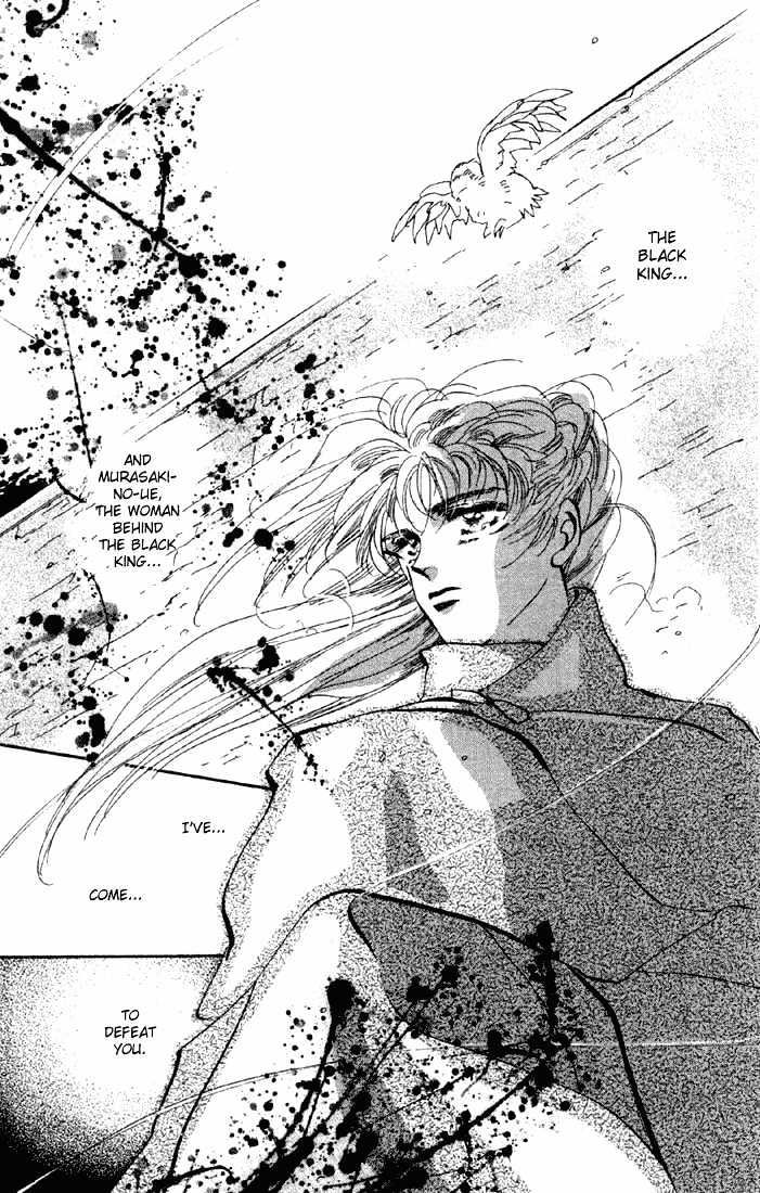 Basara Vol.15 Chapter 57 page 25 - Vol.15 Chapter 57 : Amber Ch2 - The Remaining Chrysanthemum