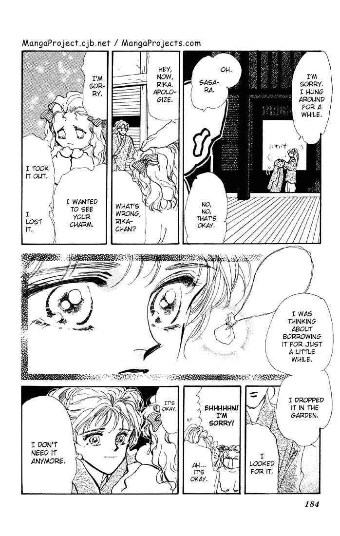 Basara Vol.15 Chapter 57 page 26 - Vol.15 Chapter 57 : Amber Ch2 - The Remaining Chrysanthemum