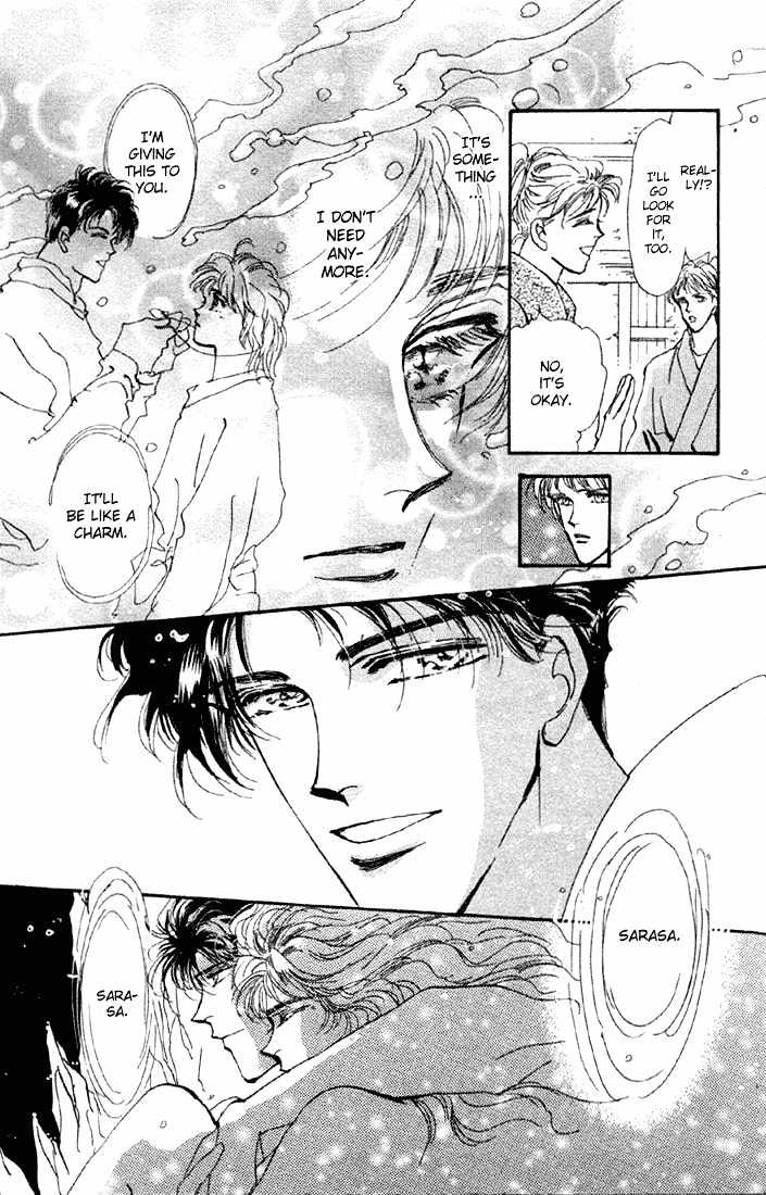 Basara Vol.15 Chapter 57 page 27 - Vol.15 Chapter 57 : Amber Ch2 - The Remaining Chrysanthemum