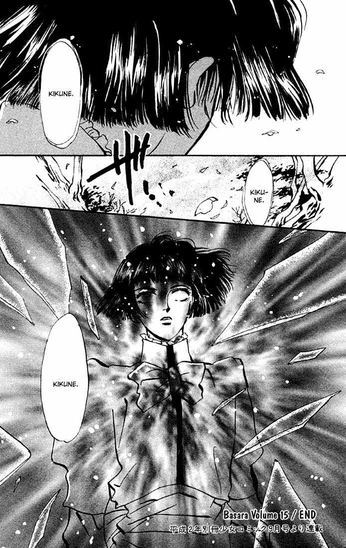 Basara Vol.15 Chapter 57 page 33 - Vol.15 Chapter 57 : Amber Ch2 - The Remaining Chrysanthemum