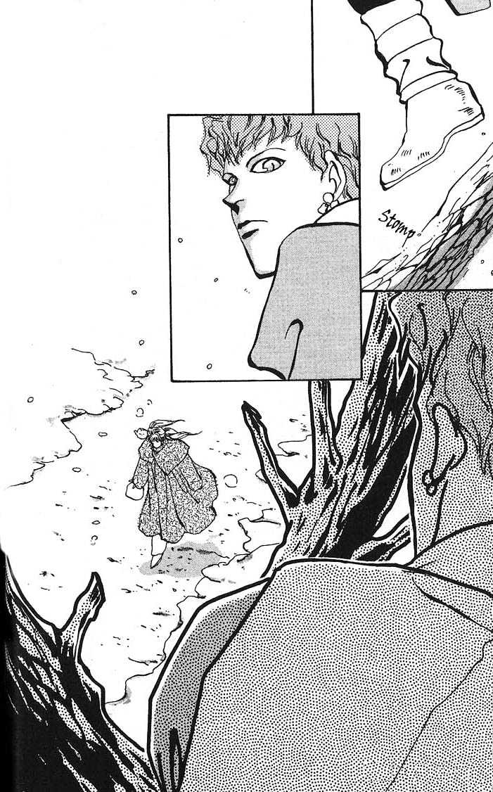 Basara Chapter 16.58-1 page 12 - Vol.16 Chapter 58.1 : Amber Ch3 - Friends