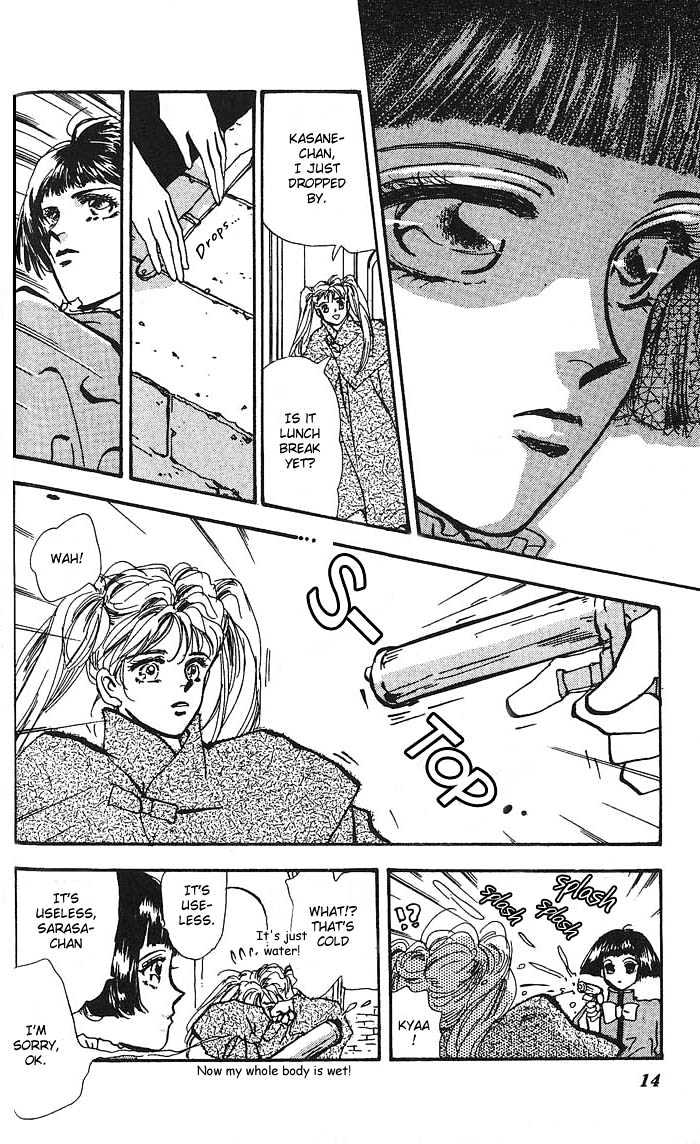 Basara Chapter 16.58-1 page 16 - Vol.16 Chapter 58.1 : Amber Ch3 - Friends