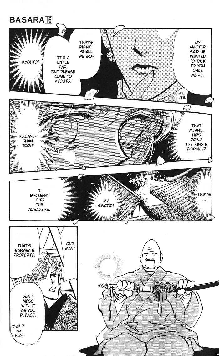 Basara Chapter 16.58-1 page 19 - Vol.16 Chapter 58.1 : Amber Ch3 - Friends