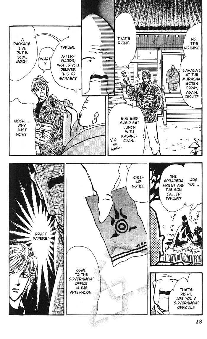 Basara Chapter 16.58-1 page 20 - Vol.16 Chapter 58.1 : Amber Ch3 - Friends