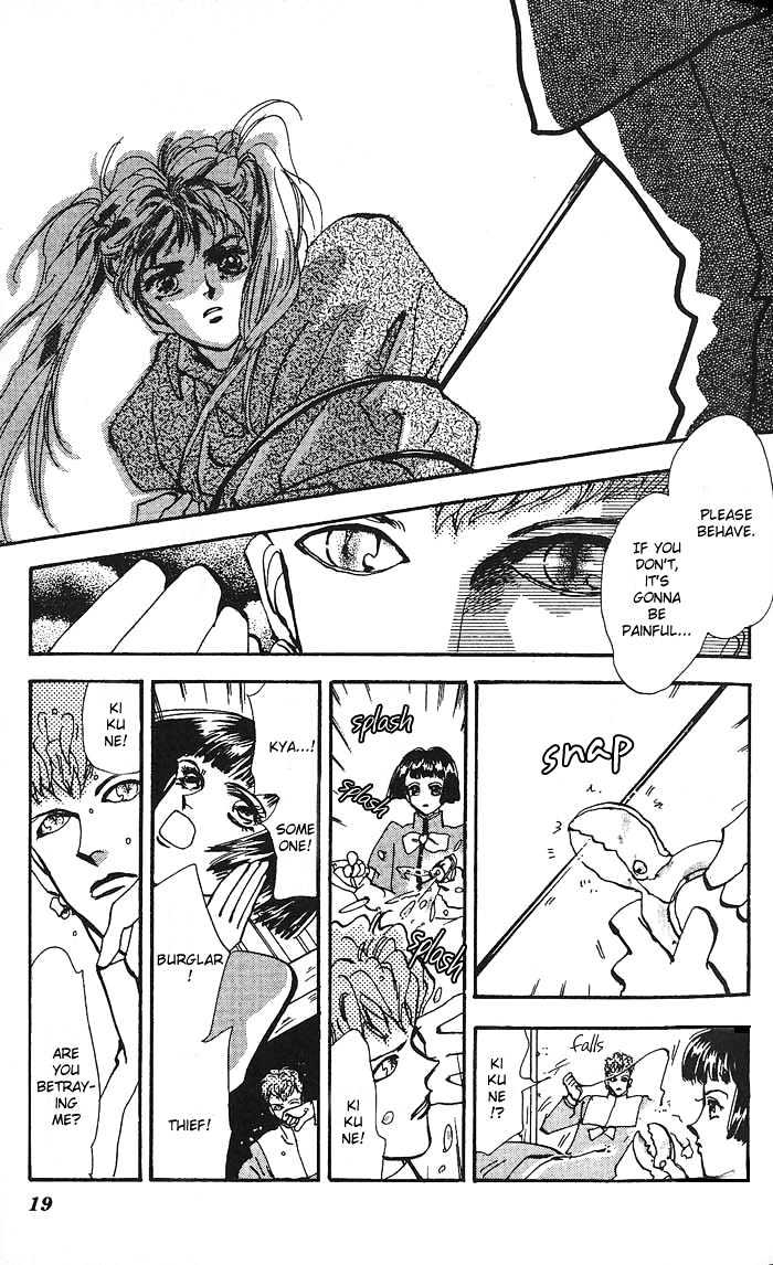 Basara Chapter 16.58-1 page 21 - Vol.16 Chapter 58.1 : Amber Ch3 - Friends
