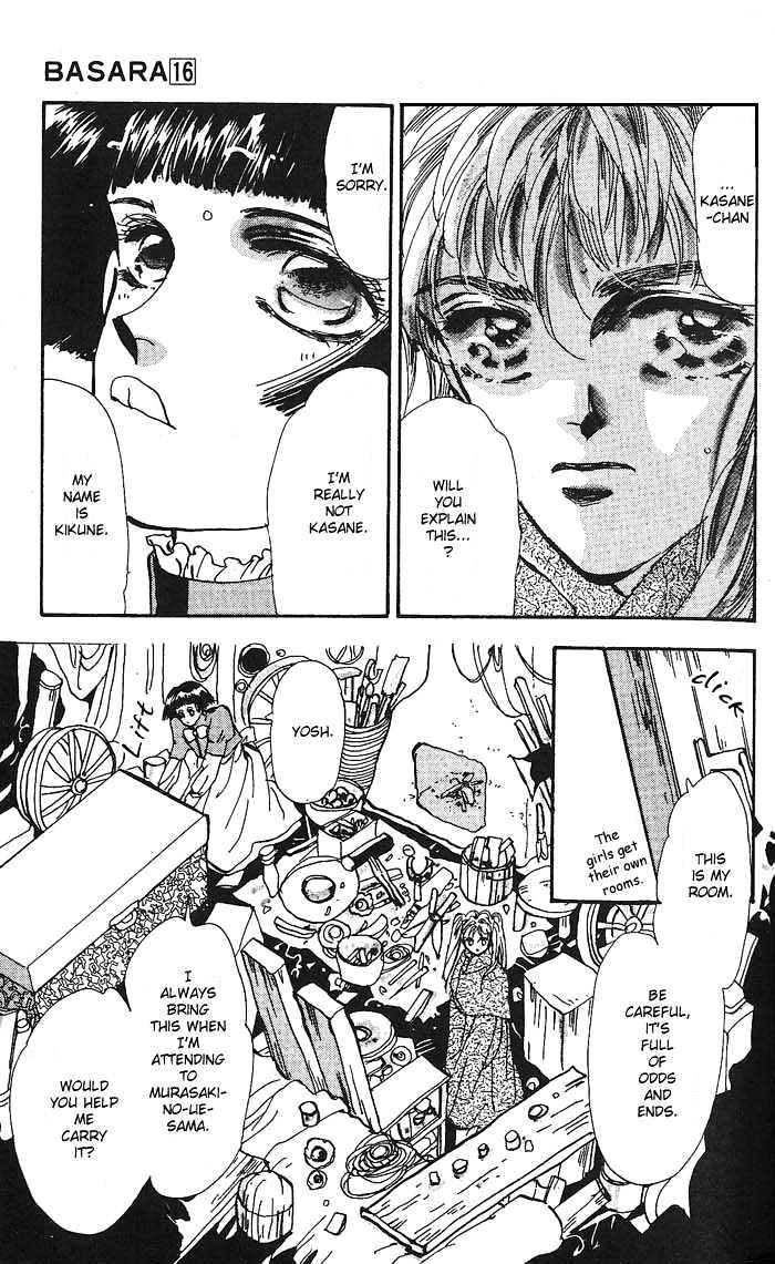 Basara Chapter 16.58-1 page 23 - Vol.16 Chapter 58.1 : Amber Ch3 - Friends