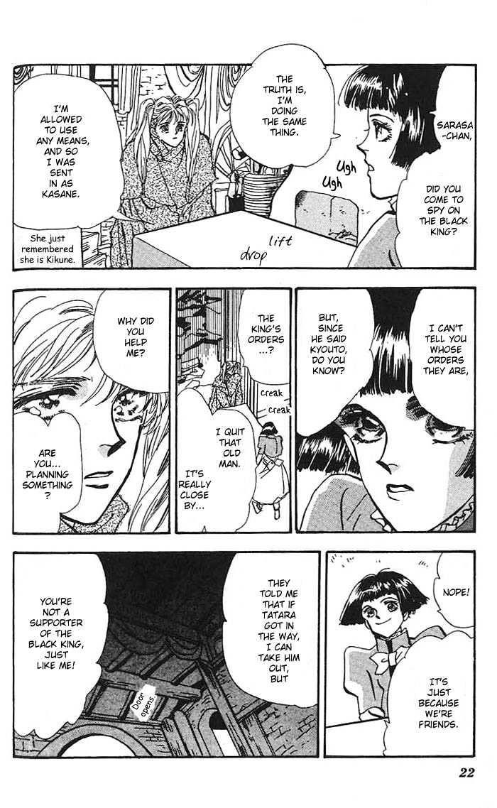 Basara Chapter 16.58-1 page 24 - Vol.16 Chapter 58.1 : Amber Ch3 - Friends