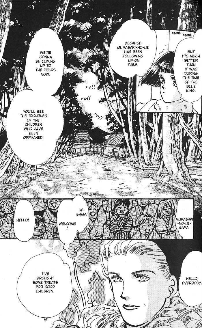 Basara Chapter 16.58-1 page 27 - Vol.16 Chapter 58.1 : Amber Ch3 - Friends