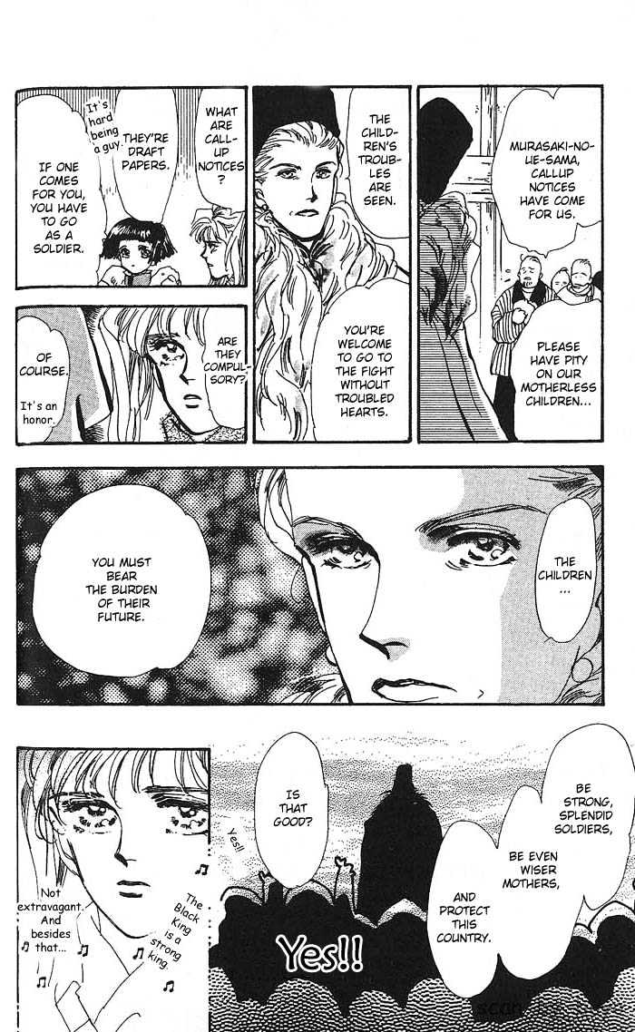 Basara Chapter 16.58-1 page 28 - Vol.16 Chapter 58.1 : Amber Ch3 - Friends