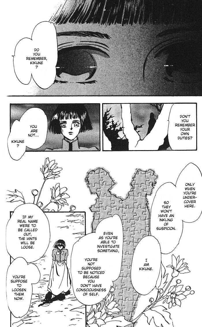 Basara Chapter 16.58-1 page 8 - Vol.16 Chapter 58.1 : Amber Ch3 - Friends