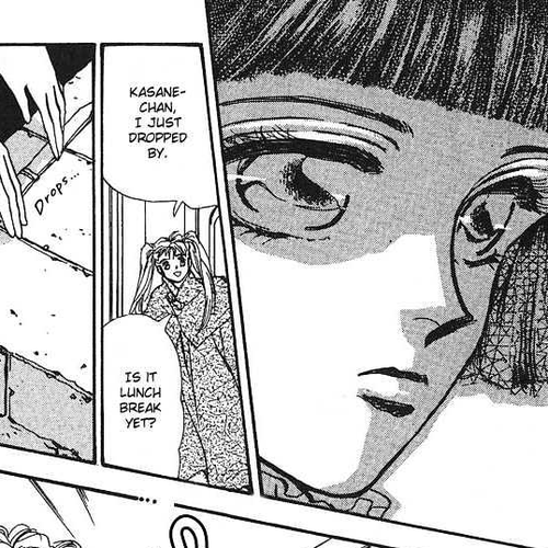 Basara Vol.16 Chapter 58.1 : Amber Ch3 - Friends cover