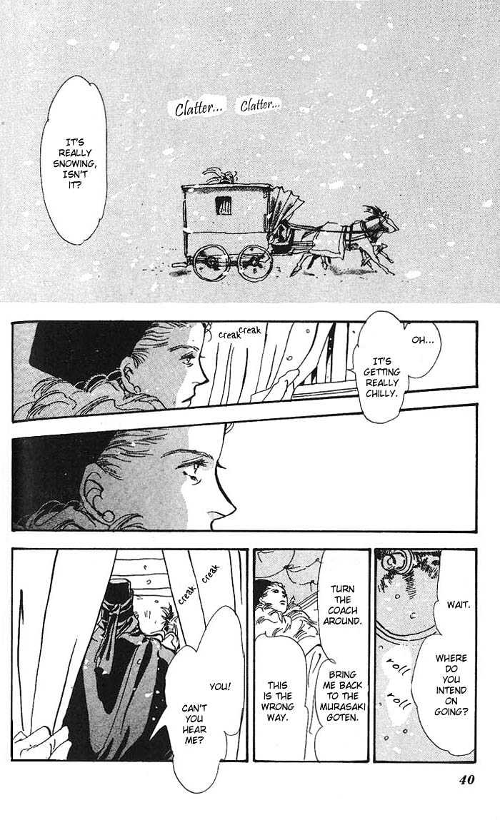Basara Vol.16 Chapter 58.2 page 14 - Vol.16 Chapter 58.2 : Amber Ch3 - Friends
