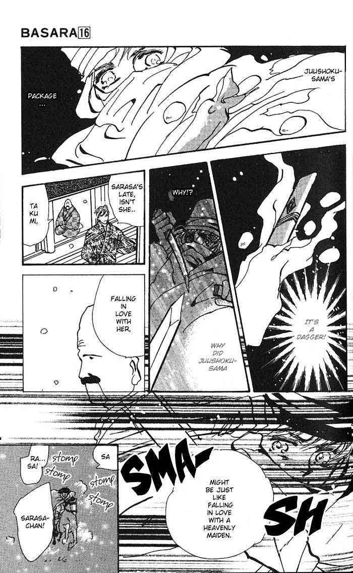 Basara Vol.16 Chapter 58.2 page 17 - Vol.16 Chapter 58.2 : Amber Ch3 - Friends