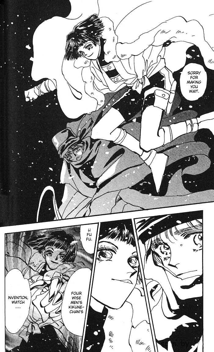 Basara Vol.16 Chapter 58.2 page 18 - Vol.16 Chapter 58.2 : Amber Ch3 - Friends