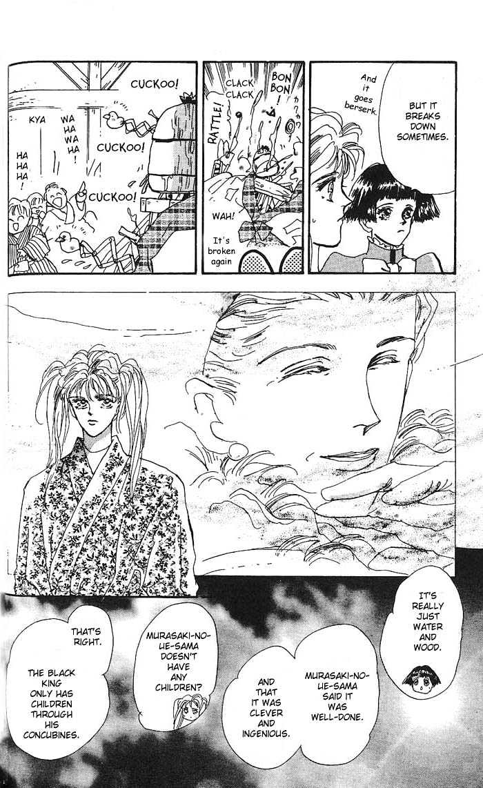 Basara Vol.16 Chapter 58.2 page 2 - Vol.16 Chapter 58.2 : Amber Ch3 - Friends