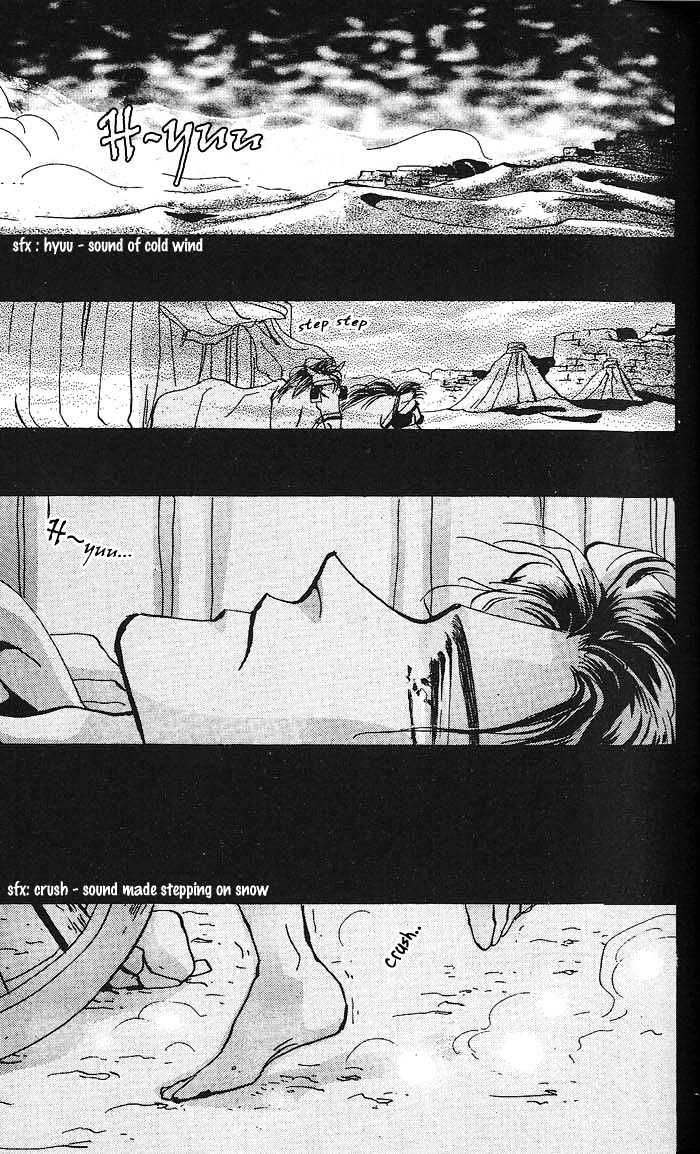 Basara Vol.16 Chapter 58.2 page 23 - Vol.16 Chapter 58.2 : Amber Ch3 - Friends