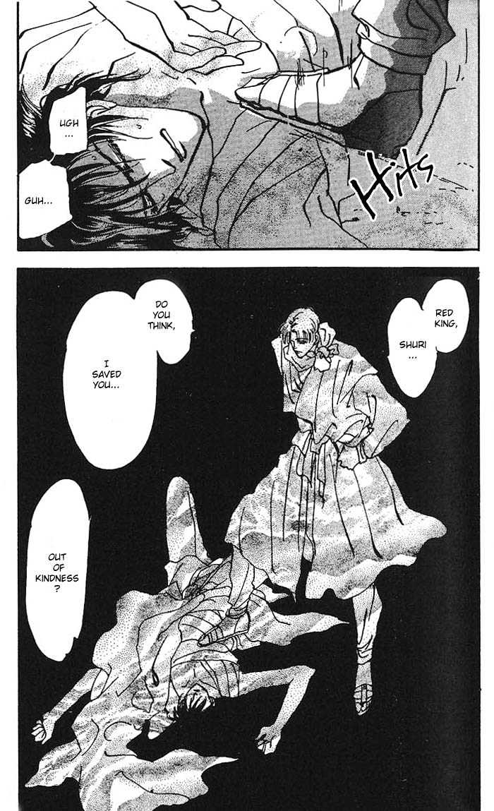 Basara Vol.16 Chapter 58.2 page 25 - Vol.16 Chapter 58.2 : Amber Ch3 - Friends