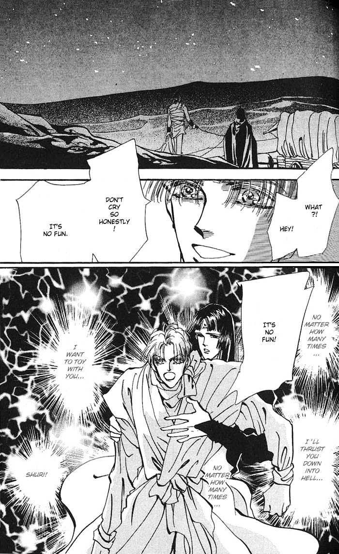 Basara Chapter 16.59 page 11 - Vol.16 Chapter 59 : Amber Ch4 - Wild Animal