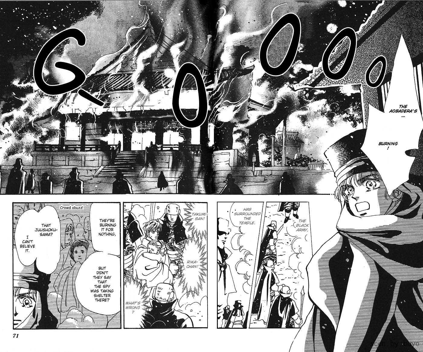 Basara Chapter 16.59 page 20 - Vol.16 Chapter 59 : Amber Ch4 - Wild Animal