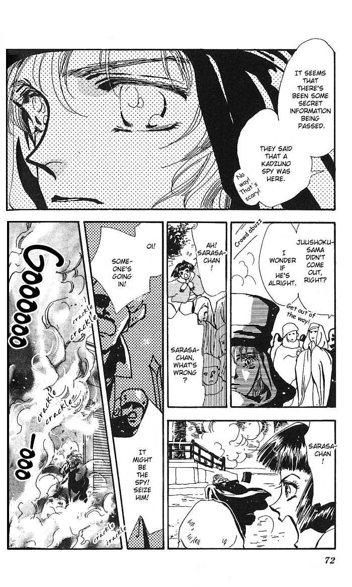 Basara Chapter 16.59 page 21 - Vol.16 Chapter 59 : Amber Ch4 - Wild Animal