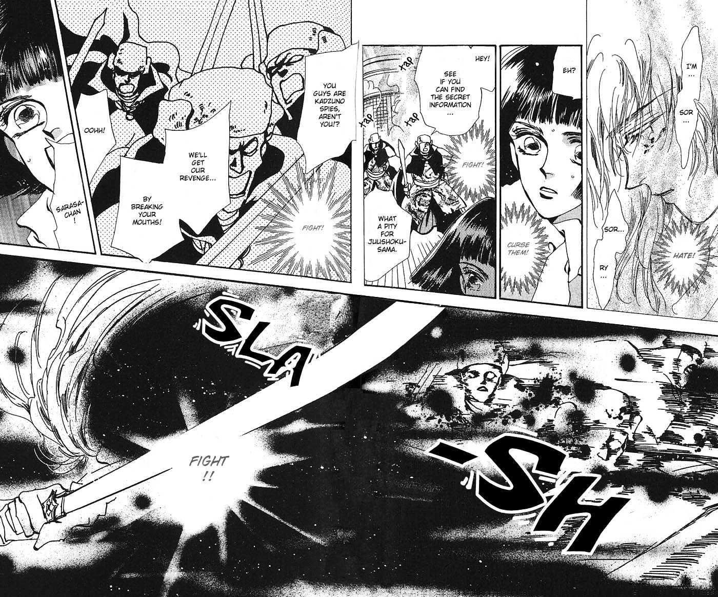 Basara Chapter 16.59 page 25 - Vol.16 Chapter 59 : Amber Ch4 - Wild Animal