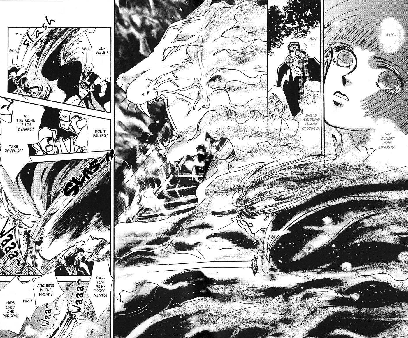 Basara Chapter 16.59 page 28 - Vol.16 Chapter 59 : Amber Ch4 - Wild Animal