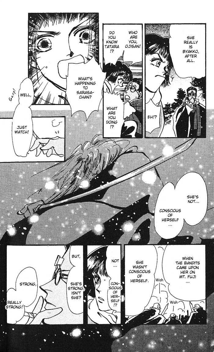 Basara Chapter 16.59 page 29 - Vol.16 Chapter 59 : Amber Ch4 - Wild Animal