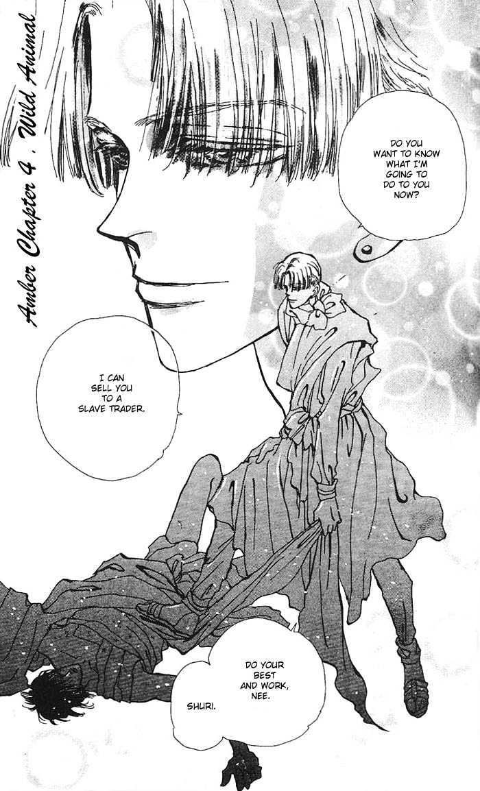 Basara Chapter 16.59 page 3 - Vol.16 Chapter 59 : Amber Ch4 - Wild Animal