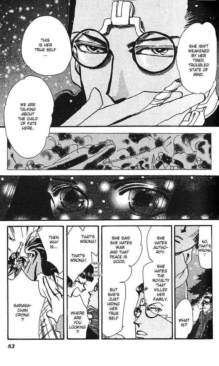 Basara Chapter 16.59 page 30 - Vol.16 Chapter 59 : Amber Ch4 - Wild Animal