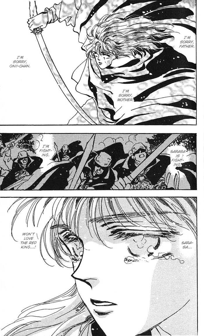 Basara Chapter 16.59 page 32 - Vol.16 Chapter 59 : Amber Ch4 - Wild Animal