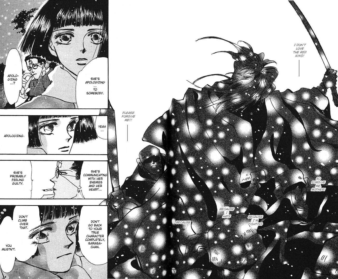Basara Chapter 16.59 page 33 - Vol.16 Chapter 59 : Amber Ch4 - Wild Animal