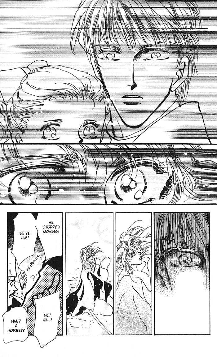 Basara Chapter 16.59 page 35 - Vol.16 Chapter 59 : Amber Ch4 - Wild Animal