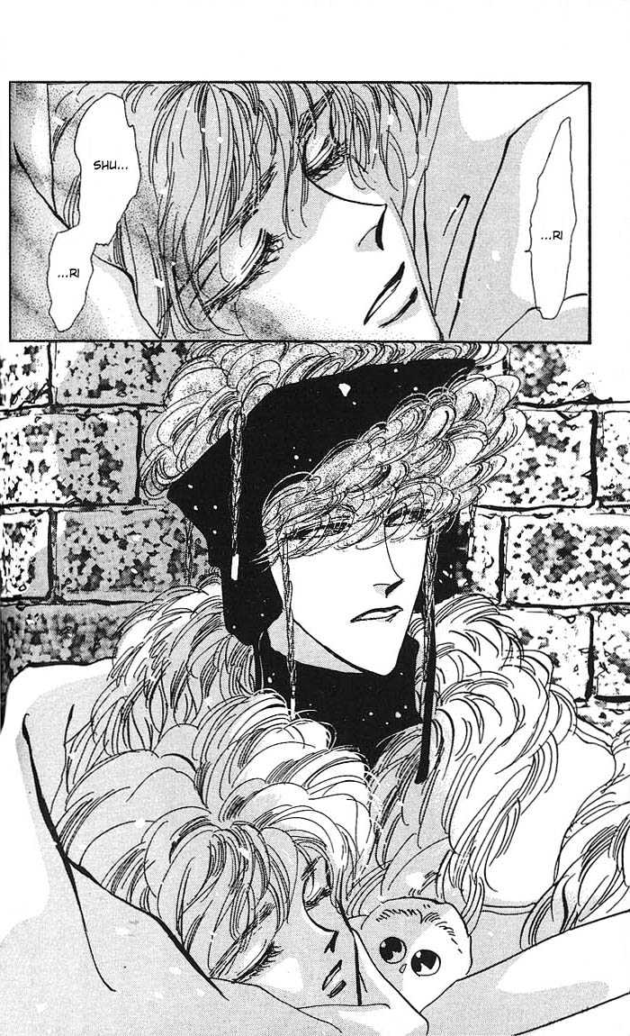 Basara Chapter 16.59 page 38 - Vol.16 Chapter 59 : Amber Ch4 - Wild Animal