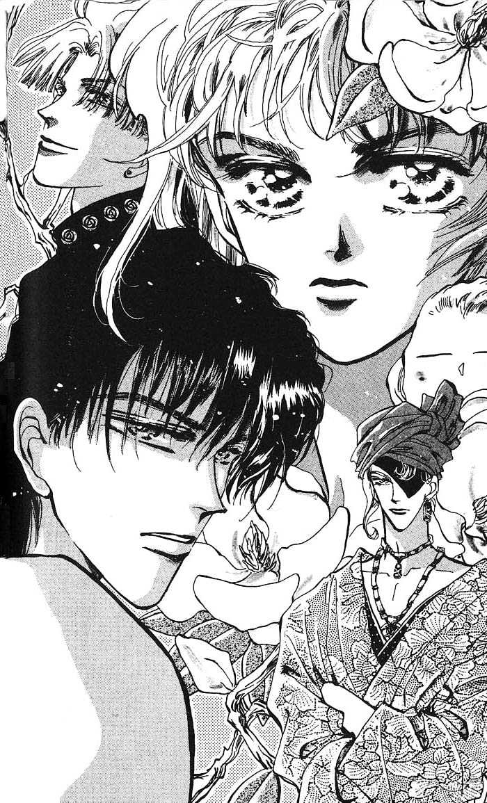 Basara Chapter 16.59 page 4 - Vol.16 Chapter 59 : Amber Ch4 - Wild Animal